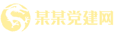 凯发备用手机网址下载网址,凯发电游地址